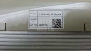 24178) [<b>USED</b>] HANYOUNG TPR-2N 220V 25A TPR2-N220V25AMR - Product Image 4