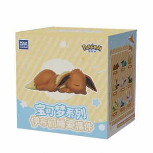 Peluche Holly Box Sleeping Eevee Evolutions pour boîte mystère, lot complet de 9 boîtes, pour les 7-12 ans, produit phare du Japon - Product Image 3