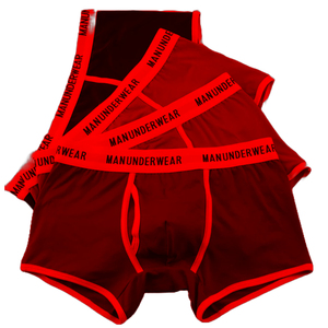 Sous-vêtements pour hommes de qualité supérieure Boxer slips Logo personnalisé classique en coton solide Boxer Shorts homme tissé ceinture sous-vêtements hommes - Product Image 3