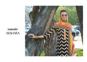 Nouvelle tenue de créateur à feuilles persistantes fantaisie haute sur demande meilleur costume Salwar en mousseline et Dupatta avec broderie travail femme exportateur de mode - Product Image 5