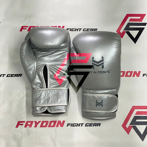 ชุดอุปกรณ์ฝึกซ้อมมวยแบบกำหนดเองพร้อมโลโก้ส่วนตัว Hit N Move สำหรับมืออาชีพ ขายส่งราคาถูก อุปกรณ์คิกบ็อกซิ่งสีเงิน - Product Image 2