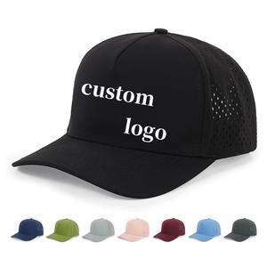 Gorras deportivas con logotipo personalizado para hombres y mujeres, sombrero de Sol de Color sólido, gorra de béisbol de malla transpirable de Hip Hop, gorra de camionero informal para exteriores - Product Image 2