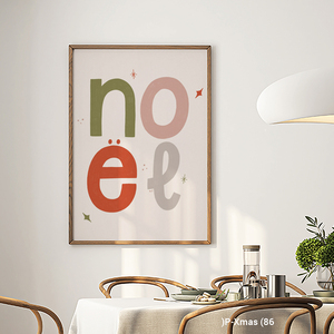 Modern Abstract NOEL Lettering HD Canvas Art with Wood <b>Frame</b> Christmas Wholesale - Product Image 2