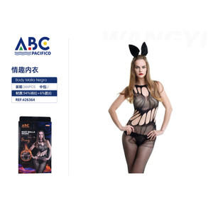 Body nero maglia intimo accessori - Product Image 2