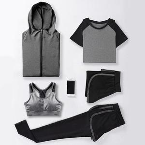 Sujetador deportivo desmontable para yoga con logotipo personalizado, conjunto de ropa de gimnasio, mallas de yoga sin costuras para mujer, conjuntos de entrenamiento - Product Image 2