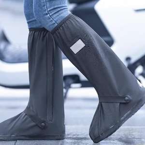 ผ้าคลุมรองเท้ากันฝน PVC หุ้มรองเท้ากันฝนกันน้ำระดับสูง - Product Image 1