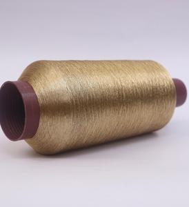 High Tenacity Chandan <b>Polyester</b> Embroidery <b>Yarn</b> Jari Kasab Metallic Weaving Sewing <b>Yarn</b> - Product Image 3
