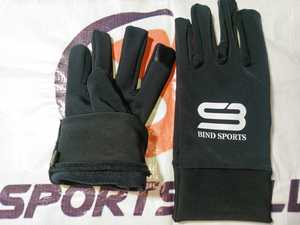 Guantes de Ciclismo Deportivos Transpirables Elegantes de Alta Calidad Personalizados, Guantes de Correr de Dedo Completo, Guantes de Invierno con Pantalla Táctil para Uso Diario al Aire Libre - Product Image 2