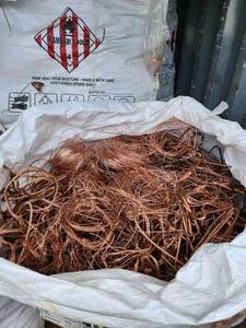 Chatarra de Alambre de Cobre Brillante Personalizada para Exportación, 99.95% de Pureza, Origen Estadounidense, Precio al por Mayor a Granel - Product Image 4