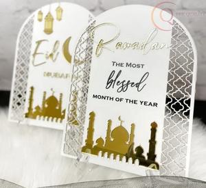 Calendario de Escritorio de Metal de Lujo para Ramadán con Color y Logotipo Personalizables para Decoración de Escritorio y Regalos |   Agrega un Atractivo Festivo y Elegante - Product Image 2