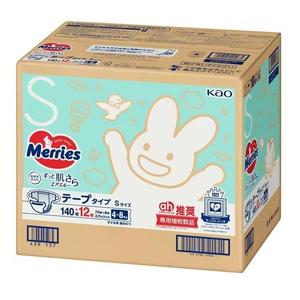 Protège-fuites unisexe en bambou respirant à haute absorption Capacité de 3500g ODM Vente en gros de tissu blanc pour bébé - Product Image 5