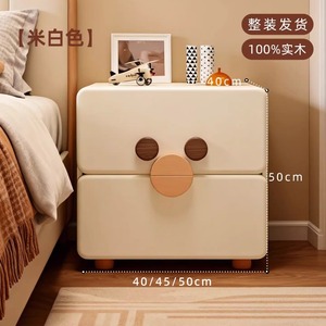 Comodino per <span class=keywords><strong>Cameretta</strong></span> Senza Formaldeide, Ecologico in Legno Massello, Sicuro per Bambini, Completamente Assemblato, Arredamento Salvaspazio - Product Image 1