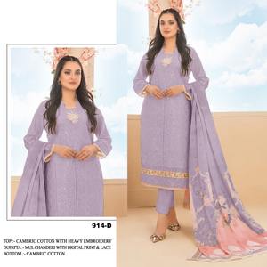 Nouveauté : Costumes pakistanais en pur coton cambric avec dupatta en chanderi brodé à la main, fermeture éclair sur 4 côtés, dentelle pour les filles, pour les fêtes et le bureau - Product Image 4