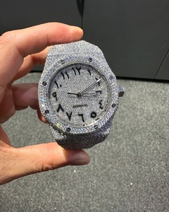 Reloj personalizado de acero inoxidable blanco plateado para hombre-Mod Premium 30bar resistente al agua elegante moderno reloj de esfera de cristal de lujo - Product Image 1