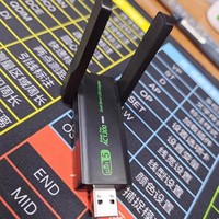 Adaptador Receptor WIFI USB Inalámbrico de Doble Banda de 2.4G y 5G de 1300Mbps, Portátil y sin Controladores, para Red de PC