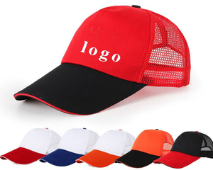 Nouvelle arrivée 100% coton Polyester papa chapeaux casquettes de Baseball sportives pour les Sports de plein air et vêtements décontractés toile tissu - Product Image 4