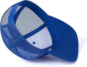 Gorra de malla de béisbol con estampado Digital de poliéster 100%, gorra de sublimación en blanco para camionero con bordado a mano, Cierre trasero con hebilla de Metal - Product Image 5