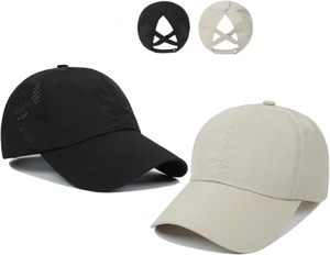 Casquette de baseball à bord court, chapeau d'entraînement à bord court uni réglable chapeau de pêche athlétisme chapeau de camionneur maille - Product Image 2