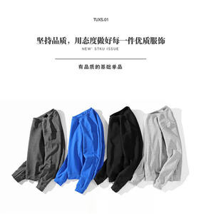 Sweat-shirt uni de haute qualité logo imprimé personnalisé unisexe hommes femmes pull à capuche en polaire - Product Image 5