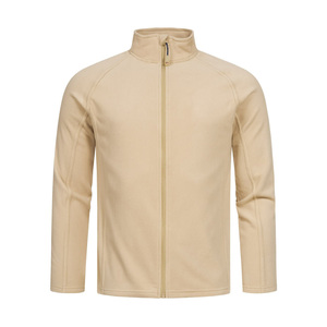 Veste en polaire polaire à coupe décontractée de qualité supérieure pour homme, nouvelle collection d'hiver, durable, respirante, douce, chaude, coupe moderne - Product Image 4