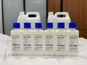 Reagentes de Hematologia Animal <span class=keywords><strong>Mindray</strong></span> para Analisador Veterinário de Hematologia 3 Partes V-3D Diluente V-3CFL Limpador de Sonda de Lisagem - Product Image 4