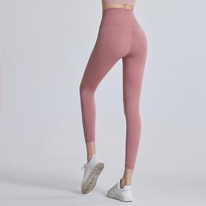 Leggings de Yoga de Cintura Alta para Mujer, Tejidos, Transpirables, Antibacterianos, Sin Costuras, Elásticos, para Deporte y Fitness, Venta al Por Mayor 2025 - Product Image 4