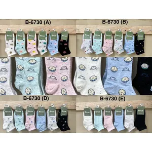 B-6730-POINT - Product Image 1