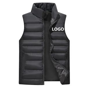 Chaleco acolchado de algodón y poliéster deportivo con logotipo bordado/impresión OEM personalizada chaleco y chalecos transpirables y duraderos para hombre - Product Image 1