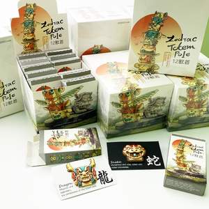 Insignias de solapa coleccionables de la caja sorpresa al por mayor, con diseño del Zodíaco Chino Tradicional, de latón bañado en plata y serigrafiadas - Product Image 1