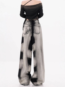 Fabricants de vêtements pour femmes Nouveaux jeans Pantalons larges à jambes évasées style tie-dye pour femmes - Product Image 3