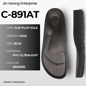 Sandalias Jin Hoong para Niños C-891AT, Suela de PVC Bronce, Duraderas, Resistentes al Agua, Ligeras, Cómodas, Plantilla Integrada - Product Image 1