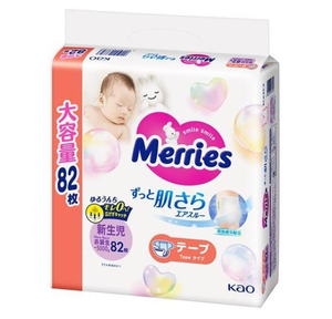 Couche pour bébé Kao Merries facile à utiliser avec une grande respirabilité Grandes couches pour bébé incrémentales Ruban adhésif NB 82 - Product Image 1