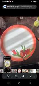 Plato de Cerámica Hecho a Mano, Ecológico, Apto para Microondas, con Diseño Bonito para Fiestas, Pasteles y Restaurantes, Disponible en Stock - Product Image 2