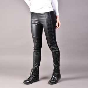 Pantalons en cuir pour filles de la meilleure qualité avec un design de logo personnalisé pour les femmes - Product Image 2
