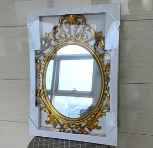 <span class=keywords><strong>Specchio</strong></span> da Parete ZIHAN, Cornice in Plastica Dorata Contemporanea, <span class=keywords><strong>Specchio</strong></span> Decorativo in Vetro 57x83cm, Spessore 2mm - Product Image 1