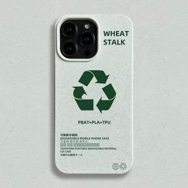 100% Compostable Wheat Straw Eco-Friendly Armor Design Shockproof Camera Protector Mobile Phone Case for 16 15 141 13 Pro Max