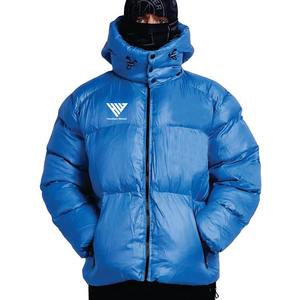Latest Design <b>Long</b> <b>Puffer</b> <b>Jacket</b> Stand Collar Front Logo Breathable Casual Winter Wear <b>Puffer</b> <b>Jacket</b> - Product Image 1