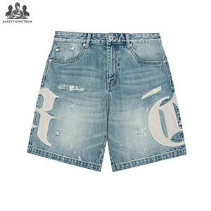 Pantalones Cortos de Mezclilla para Hombre de Alta Calidad con Cintura Elástica, 100% Algodón, Estilo Casual, Cierre de Botones, Secado Rápido, Transpirables, Ajuste Personalizado - Product Image 6