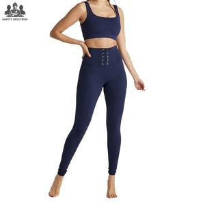 Conjunto de Leggings de Yoga de Cintura Media para Mujer, 2 Piezas, Cintura Elástica, Transpirable, Ecológico, Spandex/Nailon, Secado Rápido, Sin Costuras - Product Image 3