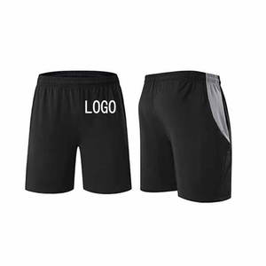 Pantalones Cortos Deportivos Casuales de Secado Rápido para Hombre, Verano 2025, Ropa Deportiva para Gimnasio, Entrenamiento, Fitness, Ropa Deportiva Activa - Product Image 1