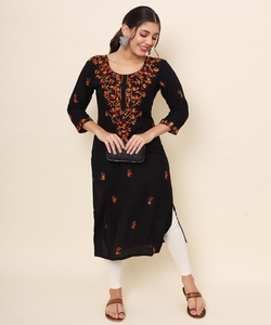Fusion de la mode: Salwar Kameez de style pakistanais-Fusion de styles traditionnels et modernes, créant une mode ethnique chic et élégante - Product Image 6