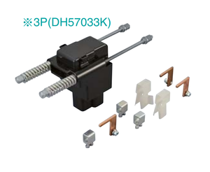 Carrete Panasonic High Tro, aislador de tensión final: DH57043K - Product Image 1