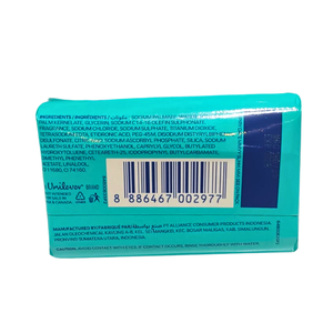 SAVON SUAVE (INDO) 60GM X 6X24 OCEAN BREEZE 144 BARRES PAR CARTON - Product Image 2