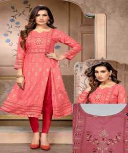Fabulous Wedding Wear Net SalwarKameez con exquisito bordado floral y detalles de lentejuelas Gorgeous Party Wear Top de satén - Product Image 4