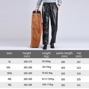 กางเกงหนัง PU สำหรับผู้ชาย, กางเกงผ้าฟลีซให้ความอบอุ่นทรงหลวมมีเชือกดึงกางเกงเรียวกางเกงนักขี่จักรยานหนังเทียมโลหะ - Product Image 5