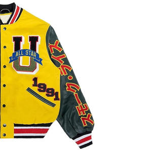 <b>Men</b> and Women's Genuine Varsity Jacket Breathable Comfortable premium quality Top Selling Outdoor Fashion Clothing - Product Image 2