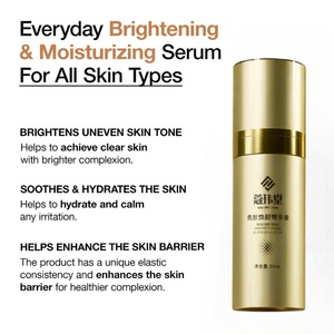 OEM Private Label Hyaluronic Acid Facial <strong>Skin</strong> <strong>Care</strong> Face <strong>Serum</strong> Nicotinamide Whitening <strong>Serum</strong> - Product Image 4