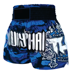 กางเกงขาสั้นต่อสู้แบบมวยไทยพิมพ์ลายแบบกำหนดเอง - Product Image 5