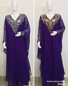 Minimalista abierto Abaya calidad embellecido lentejuelas mano con cuentas cárdigan Kaftan vestido árabe Oriente Medio caftán de longitud completa - Product Image 5