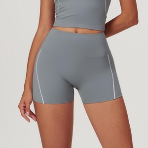 Shorts de yoga skinny nude pour femmes, extensible, taille haute, effet lifting des fesses, shorts de sport pour la course à pied et le fitness - Product Image 1